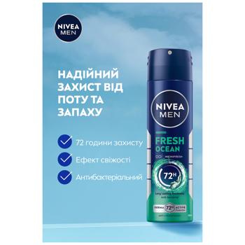 Антиперспирант аэрозольный Nivea Men Свежесть океана 150мл - купить, цены на Чудо Маркет - фото 4