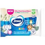 Zewa Kids Moist Toilet Tissue 42pcs