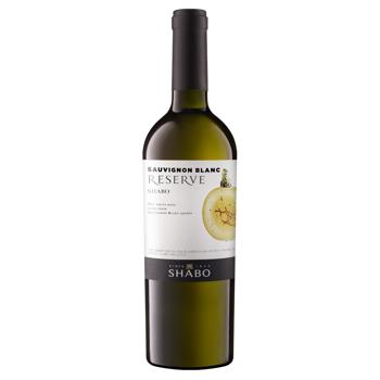 Вино Shabo Reserve Sauvignon Blanc біле сухе 13,4% 0,75л - купити, ціни на КОСМОС - фото 1