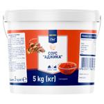 Metro Chef Ajika Sauce 5kg