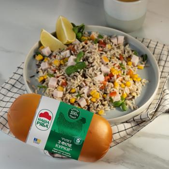 Nasha Riaba Chilled Smoked Boiled Ham Chicken Roll High Grade 500g - buy, prices for Chudo Market - photo 4