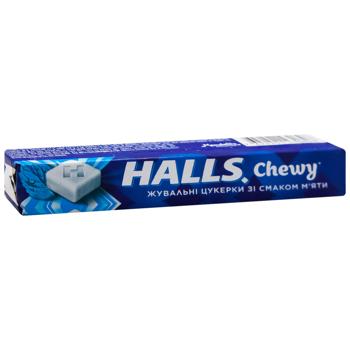 Halls Mint Flavored Chewing Сandies 47g - buy, prices for COSMOS - photo 1