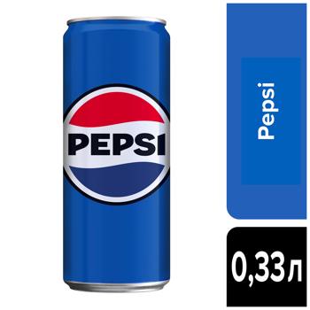 Напій газований Pepsi 0,33л - купити, ціни на КОСМОС - фото 3