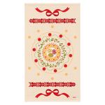 Рушник "Пасхальна тарілка" 40*70