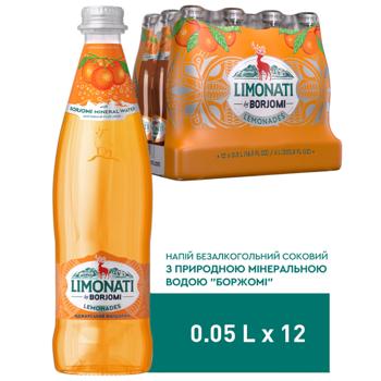 Напиток газированный Borjomi Limonati Мандарин 0,5л - купить, цены на Таврия В - фото 5