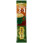 Jacobs Cappuccino 3in1 Coffee Drink 12.5g