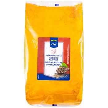 Metro Chef Ground Turmeric 910g - buy, prices for METRO - photo 2