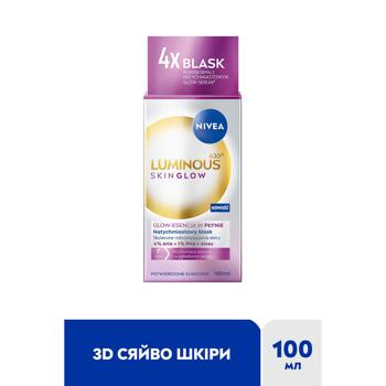 Nivea Luminous 630 Skin Radiance Exfoliant 100ml - buy, prices for Za Raz - photo 3