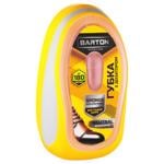 Barton Colorless Shine Sponge for Smooth Skin with Dispenser