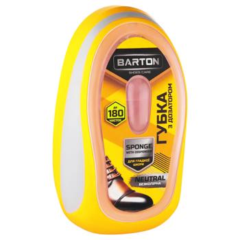 Barton Colorless Shine Sponge for Smooth Skin with Dispenser