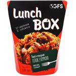 GFS Lunch Box Pilaf with Chicken 220g