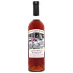 French Boulevard Rozzato Rose Semisweet Wine 9.5-14% 0.75l