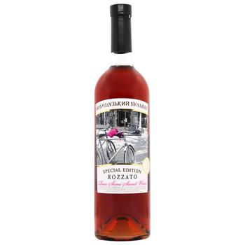 Frantsuzkyy Bulvar Rozzato Rose Semisweet Wine 9.5-12% 0.75l - buy, prices for Tavria V - photo 1