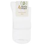 Lehka Khoda Women's Socks s.27 White