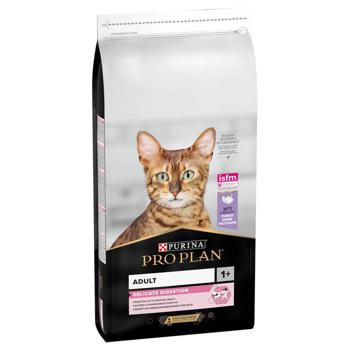 Purina Pro Plan Dry Food with Turkey for Adult Cats with Sensitive Digestion 14kg - buy, prices for MasterZoo - photo 2