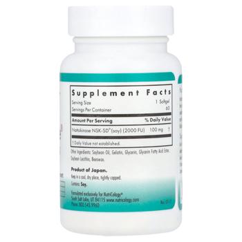 Наттокіназа Nutricology NattoZyme 2000 FUs 100мг 60 капсул - купити, ціни на Біотус - фото 2
