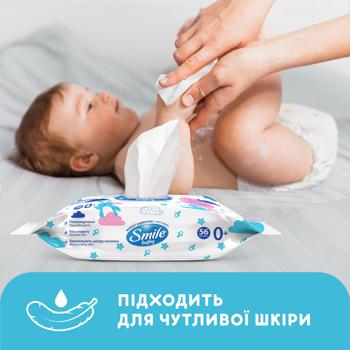 Smile Wet Wipes Baby with Rice Milk 60pcs - buy, prices for Supermarket "Kharkiv" - photo 5