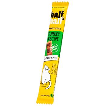 Набір кормів і ласощів для котів Half&Half Пет-щастя 760 г - асорті - купити, ціни на MasterZoo - фото 6