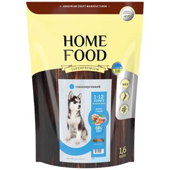 Home Food Dry Food with Trout and Rice for Puppies of Medium Breeds and Large Breeds 1.6kg