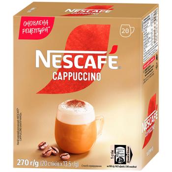 NESCAFÉ® Cappuccino Coffee Drink 13.5g*20pcs - buy, prices for METRO - photo 1