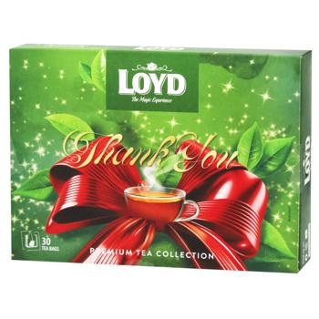 Loyd Spring Time Tea Set 57.5g 30pcs