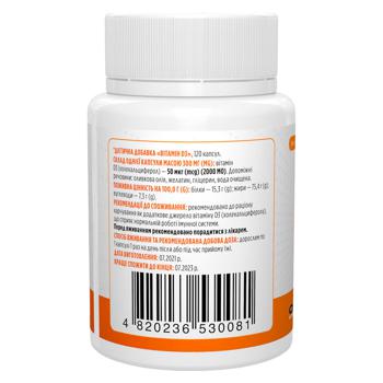 Biotus Vitamin D3 2000 IU 120 capsules - buy, prices for Biotus - photo 2