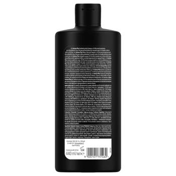 Syoss Intense Plex Shampoo 440ml - buy, prices for METRO - photo 3