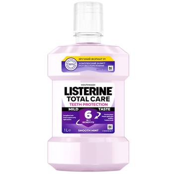 Ополаскиватель для ротовой полости Listerine Total Care 1л - купить, цены на METRO - фото 1