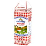 Selianske Rodynne Ultrapasteurized Milk 3.2% 1.5kg