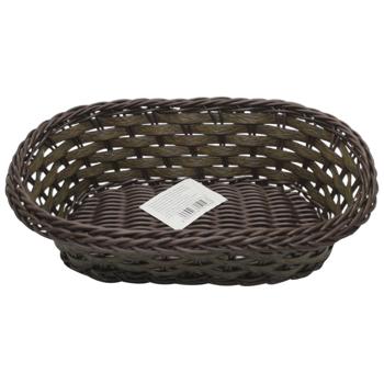 Wicker Fruit Bowl 24*15*7cm