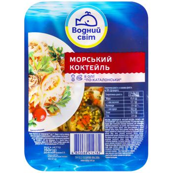 Морський коктейль Водний Світ По-Каталонськи в олії 150г - купити, ціни на ULTRAMARKET - фото 1