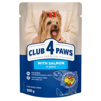 Корм вологий Club 4 Paws з яловичиною для собак мініатюрних та малих порід 100г