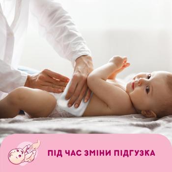 Диски ватні дитячі Smile Baby косметичні 0+ 60шт - купити, ціни на Auchan - фото 8