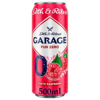 Пиво Garage Taste Raspberry безалкогольное со вкусом малины 0,5л - купить, цены на КОСМОС - фото 2