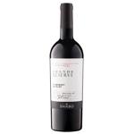 Вино Shabo Grande Reserve Cabernet Merlot красное сухое 13,3% 0,75л