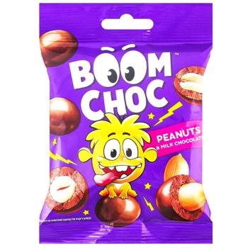 Boom Choc Peanut in Milk Chocolate Dragee 80g - buy, prices for COSMOS - photo 1