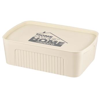 Ящик Ardesto для хранения с крышкой бежевый 45,5*31*14см 13л - купить, цены на За Раз - фото 1