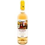 Bairro De Cal Dry Rose Wine 13% 0.75l