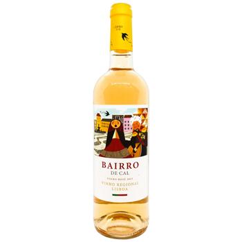 Bairro De Cal Dry Rose Wine 13% 0.75l