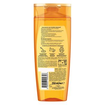 L'Oreal Paris Elseve 6 Oils For Hair Shampoo - buy, prices for METRO - photo 2