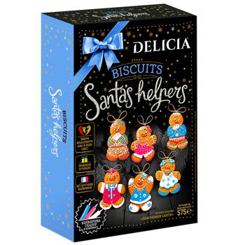 Delicia Santa's Helpers New Year's Set of Sugar Cookies 575g - buy, prices for Auchan - photo 1