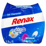 Пральний порошок Renax для білої та кольорової білизни автомат 1,5кг