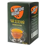 Vyhidno Shchodnia Green Leaf Tea 80g