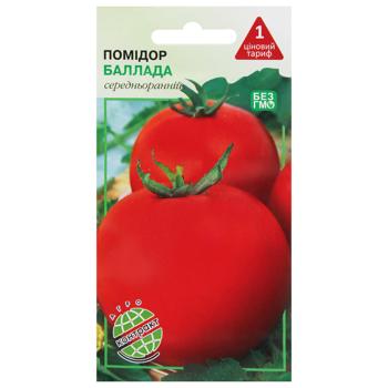 Agrokontrakt Tomato Ballad Seeds 0.3g