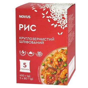 Рис Novus круглозерный 5x80г - купить, цены на NOVUS - фото 1