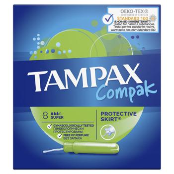 Tampax Compak Super Tampons 8pcs - buy, prices for NOVUS - photo 2