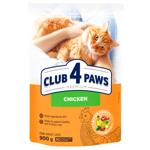 Корм сухий Club 4 Paws Premium з куркою для котів 900г