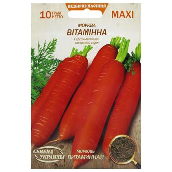 Semena Ukrayny Maxi Vitamin Carrot Seeds 10g