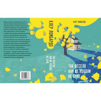 Book Ukraine - buy, prices for Auchan - photo 2