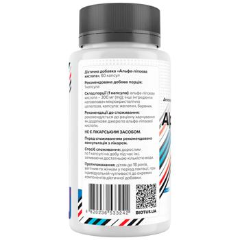 Biotus Sport Alpha Lipoic Acid 60 capsules - buy, prices for - photo 2